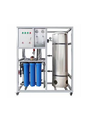 water treatment equipment