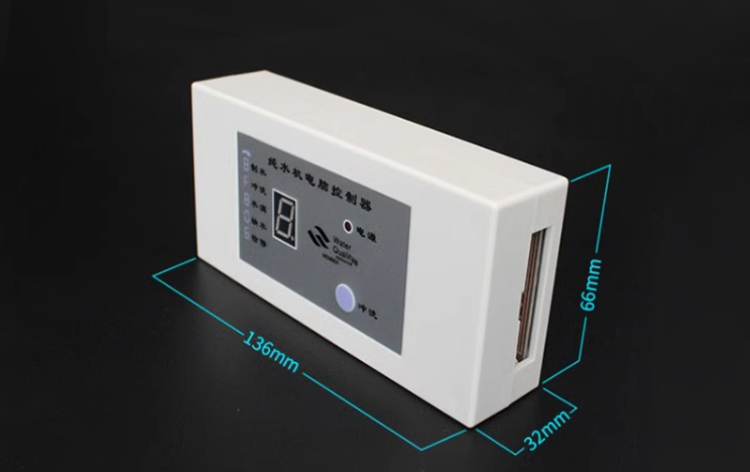 Water purifier computer board