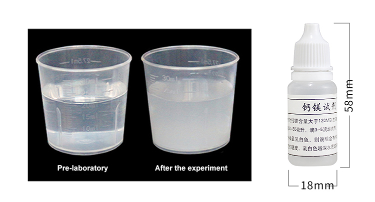 Softened water test reagent