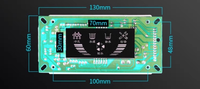 Water purifier computer board