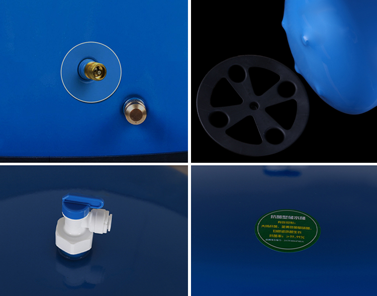 Water purifier pressure barrel Water purifier pressure barrel